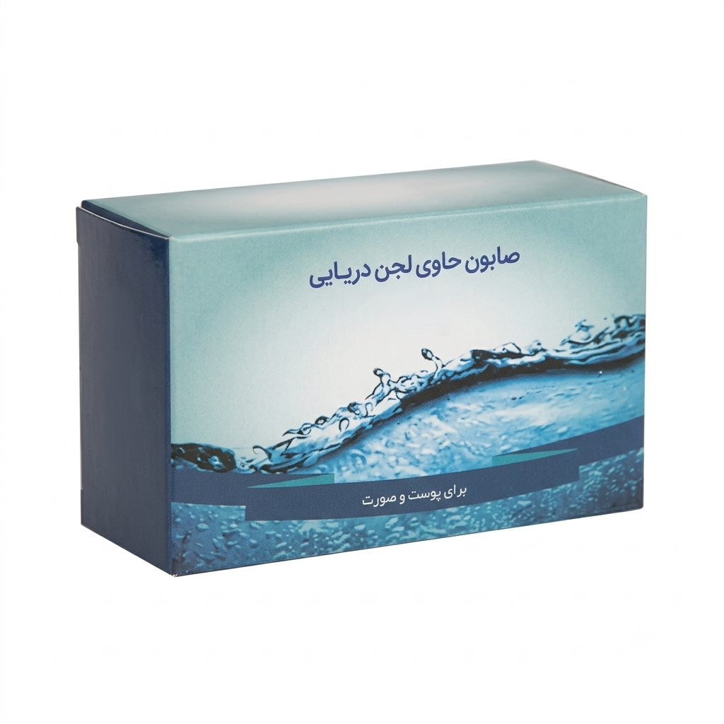 صابون دریایی (پک ۳عددی)
